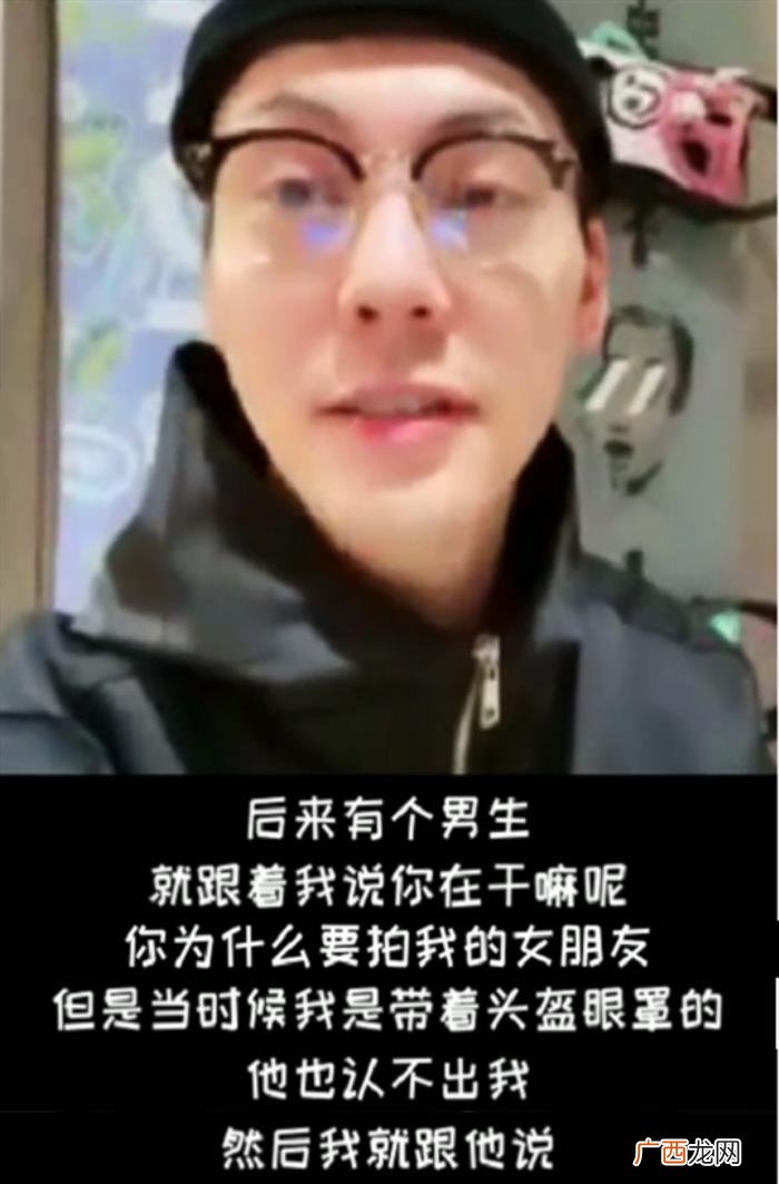 陈伟霆粉丝的大事,陈伟霆拍粉丝被对方男友勒令删除