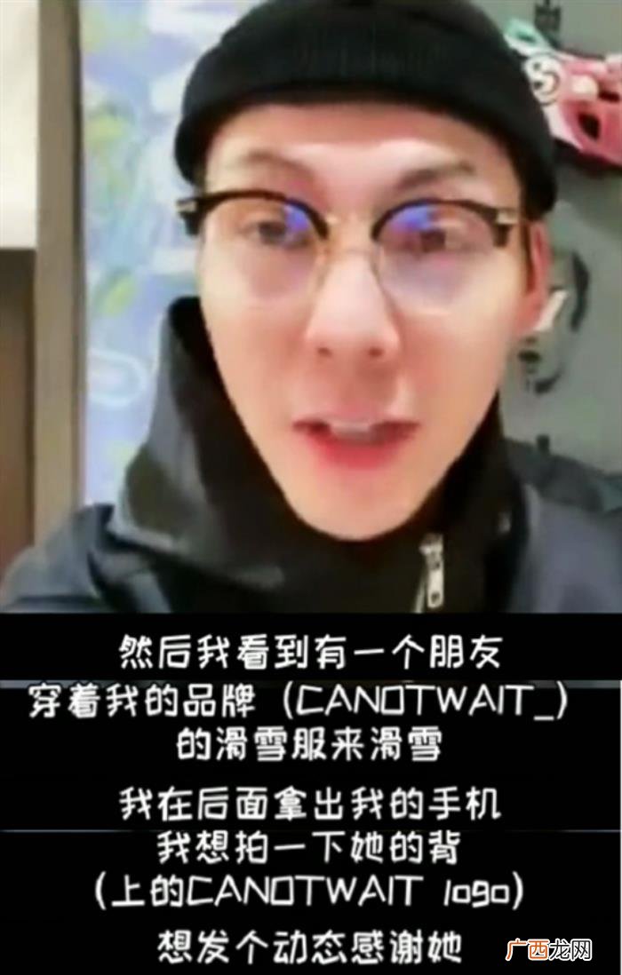 陈伟霆粉丝的大事,陈伟霆拍粉丝被对方男友勒令删除