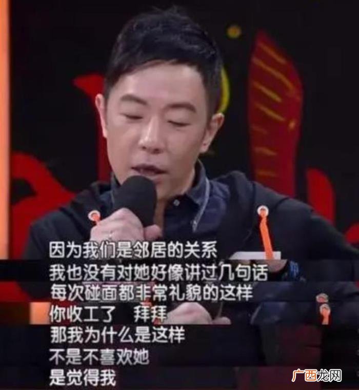 朱茵现任老公，50岁朱茵与老公黄贯中秀恩爱