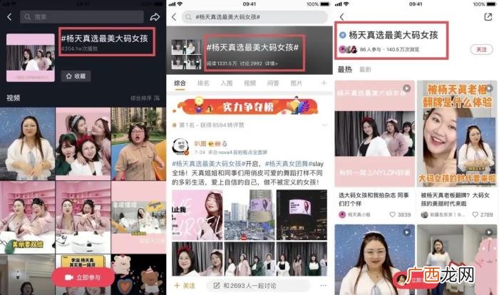 鹿晗经纪人，她是张雨绮鹿晗等经纪人