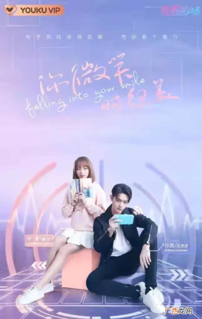 杨洋下半年新剧，2021下半年6部待播新剧