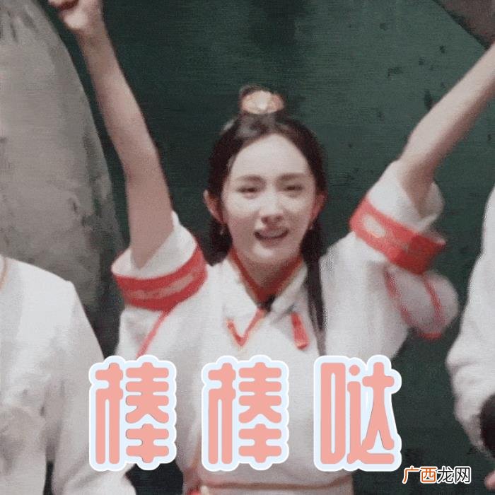 杨幂仙女古装图片，杨幂古装扮相为什么从不出错