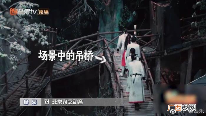 杨幂仙女古装图片，杨幂古装扮相为什么从不出错
