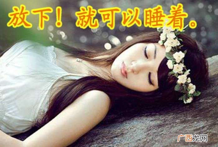失眠的原因和搞笑动图表情包 失眠搞笑图片