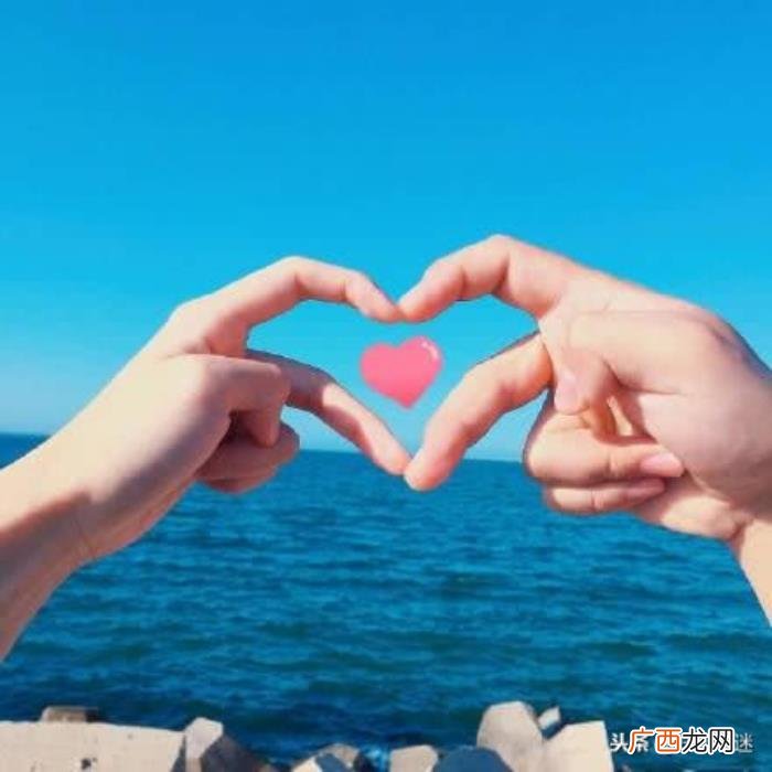 唯美的QQ爱情说说带图片 qq说说爱情
