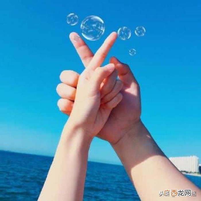 唯美的QQ爱情说说带图片 qq说说爱情