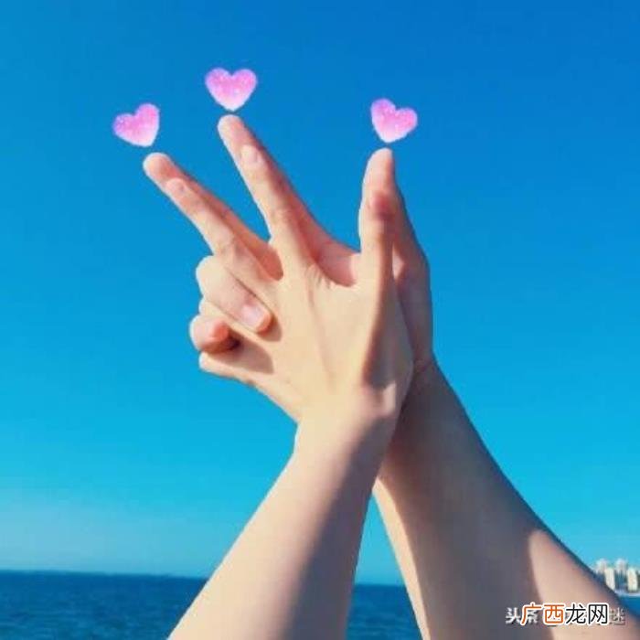 唯美的QQ爱情说说带图片 qq说说爱情