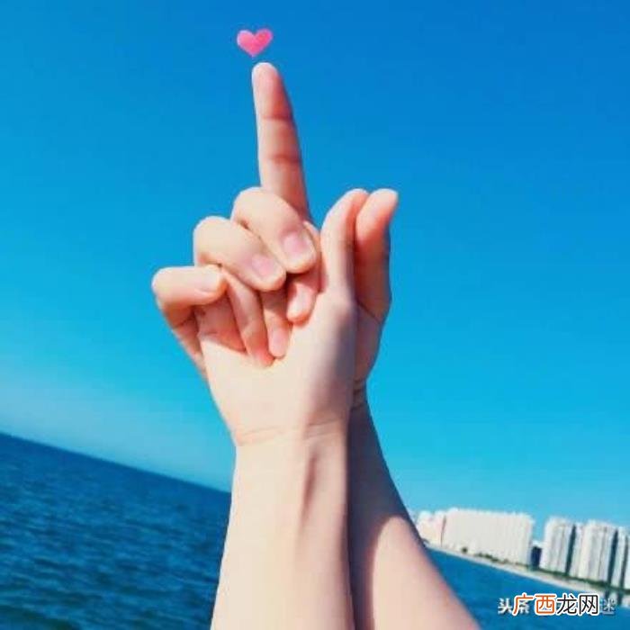 唯美的QQ爱情说说带图片 qq说说爱情