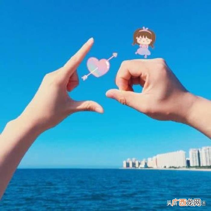 唯美的QQ爱情说说带图片 qq说说爱情