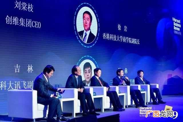 哈佛商业评论中文网，哈佛商业评论双语版