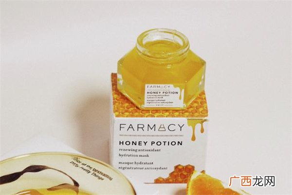 farmacy蜂蜜面膜成分孕妇能用吗