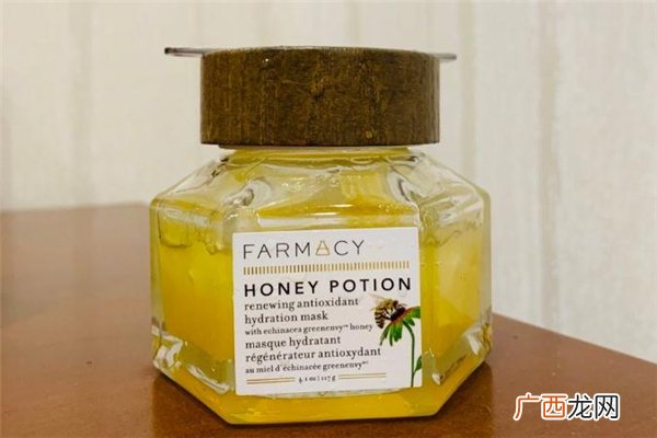 farmacy蜂蜜面膜成分孕妇能用吗