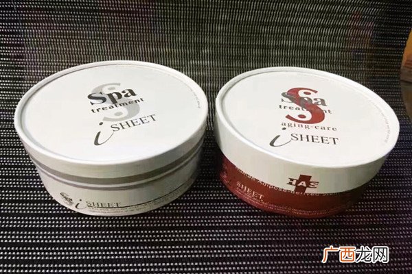 毒蛇眼膜使用方法 毒蛇眼膜适合哪些人