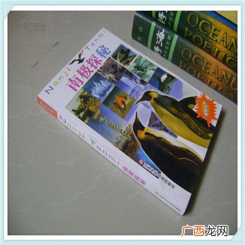 冰狐鼠标怎么拆 冰狐q11蓝牙鼠标说明书