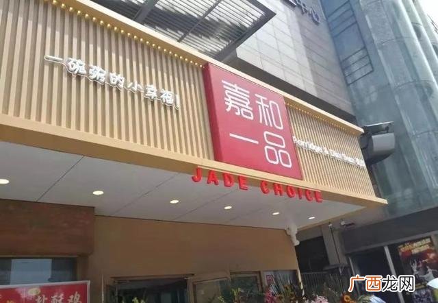 干点啥能挣钱呢 去北京创业干什么挣钱