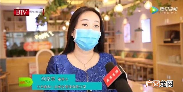 干点啥能挣钱呢 去北京创业干什么挣钱