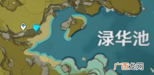 原神璃月观景点位置汇总