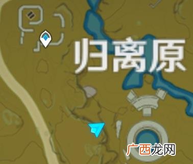 原神璃月观景点位置汇总