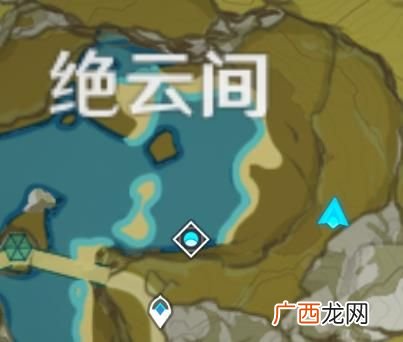 原神璃月观景点位置汇总
