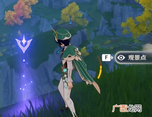 原神观景点全部位置介绍