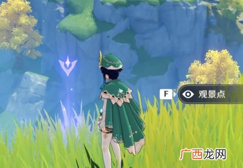 原神观景点全部位置介绍