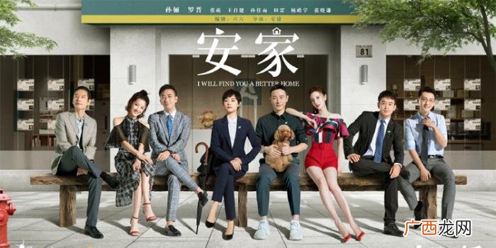 面对丈夫出轨给你4点建议 老公出轨原配应该怎么做