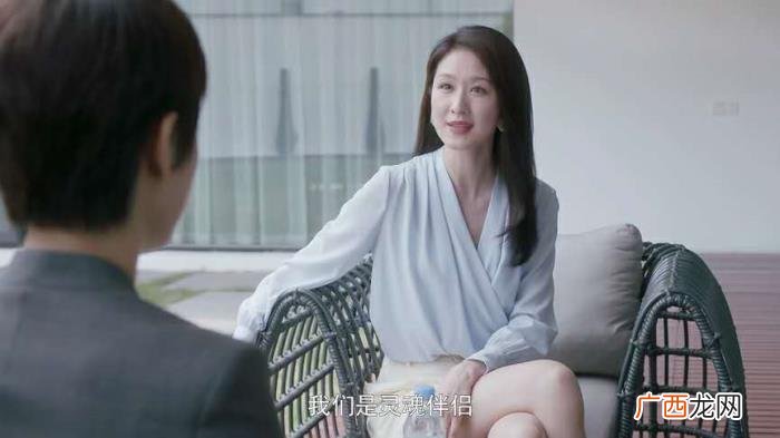面对丈夫出轨给你4点建议 老公出轨原配应该怎么做
