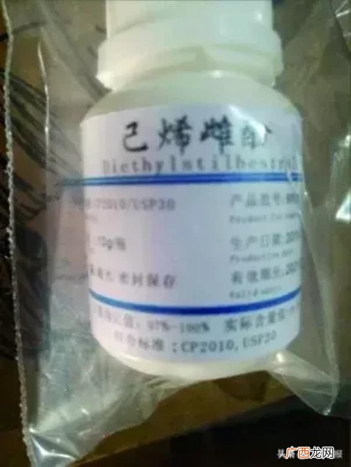 传闻专治出轨丈夫的药 专治老公出轨的药哪里买