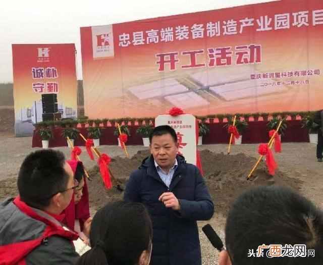 重庆数控机床刀片批发市场在哪里，小型数控冲