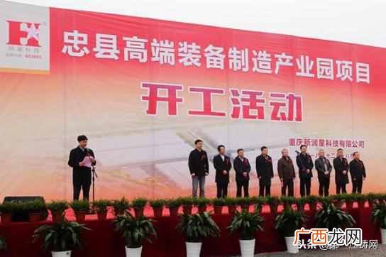 重庆数控机床刀片批发市场在哪里，小型数控冲