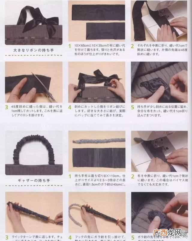 箱包提手生产厂家，箱包提手拉力标准