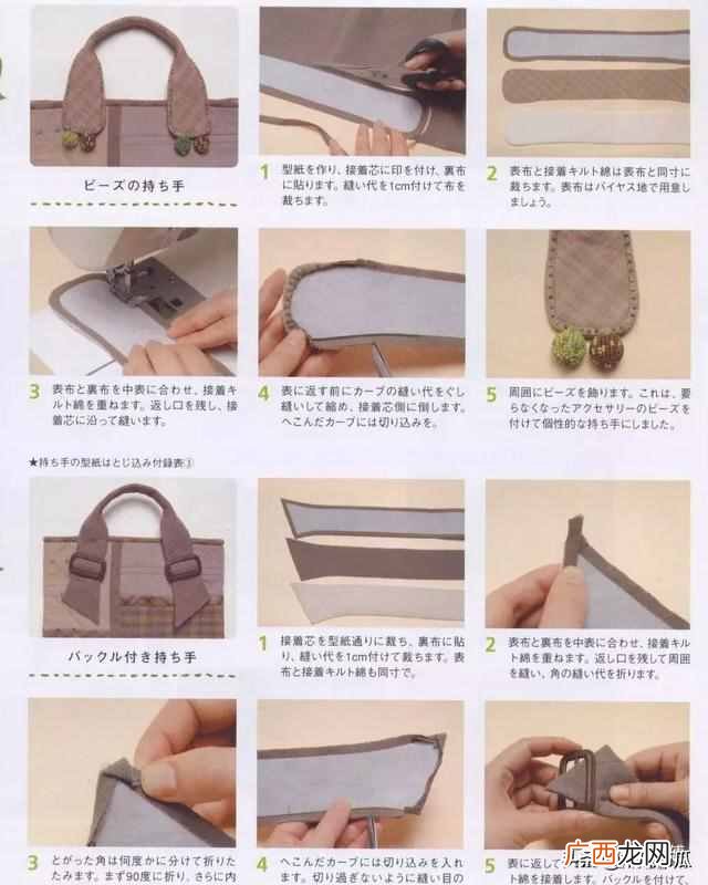 箱包提手生产厂家，箱包提手拉力标准