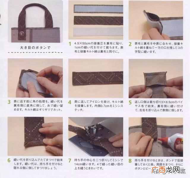 箱包提手生产厂家，箱包提手拉力标准