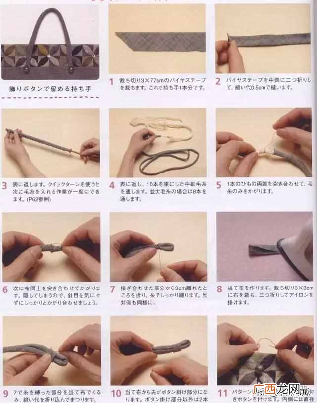 箱包提手生产厂家，箱包提手拉力标准