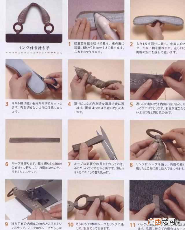 箱包提手生产厂家，箱包提手拉力标准