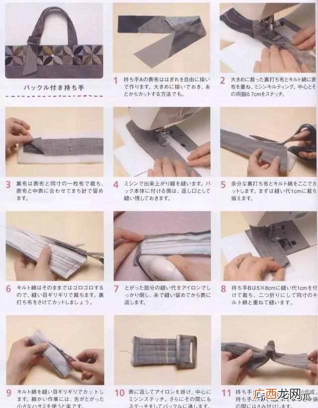 箱包提手生产厂家，箱包提手拉力标准
