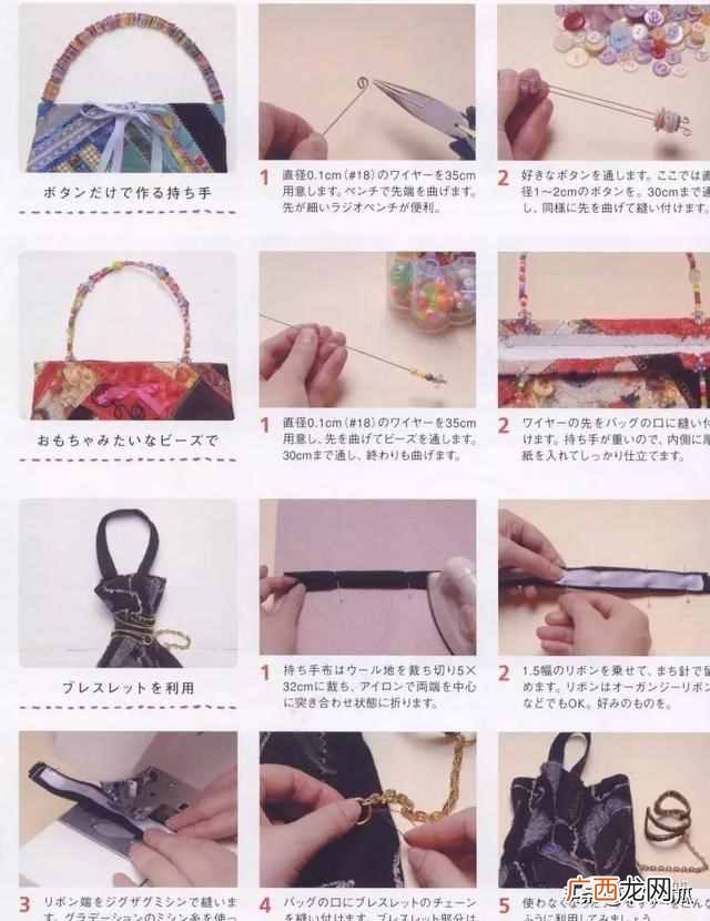 箱包提手生产厂家，箱包提手拉力标准