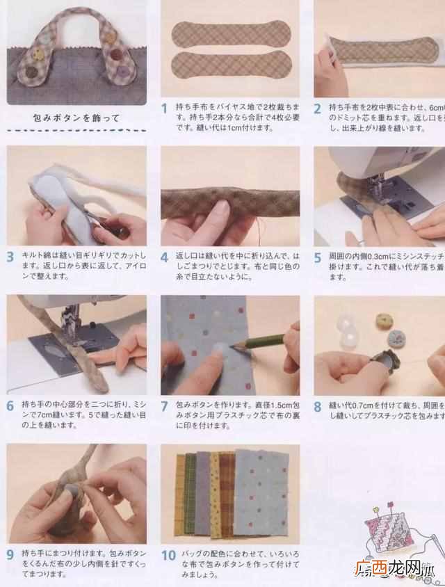 箱包提手生产厂家，箱包提手拉力标准