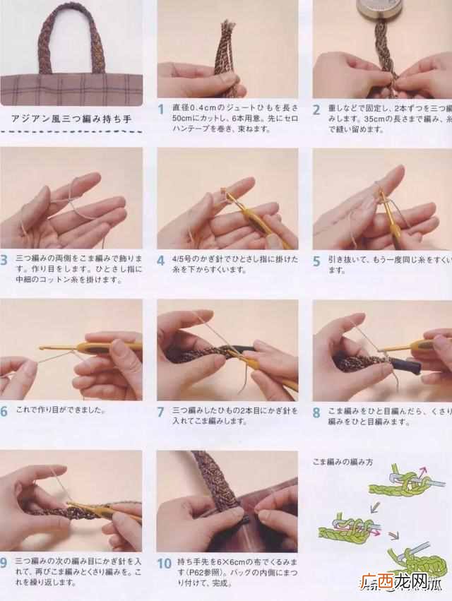 箱包提手生产厂家，箱包提手拉力标准