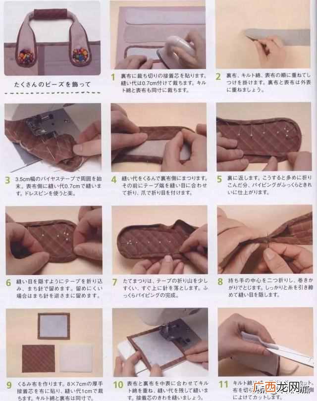 箱包提手生产厂家，箱包提手拉力标准