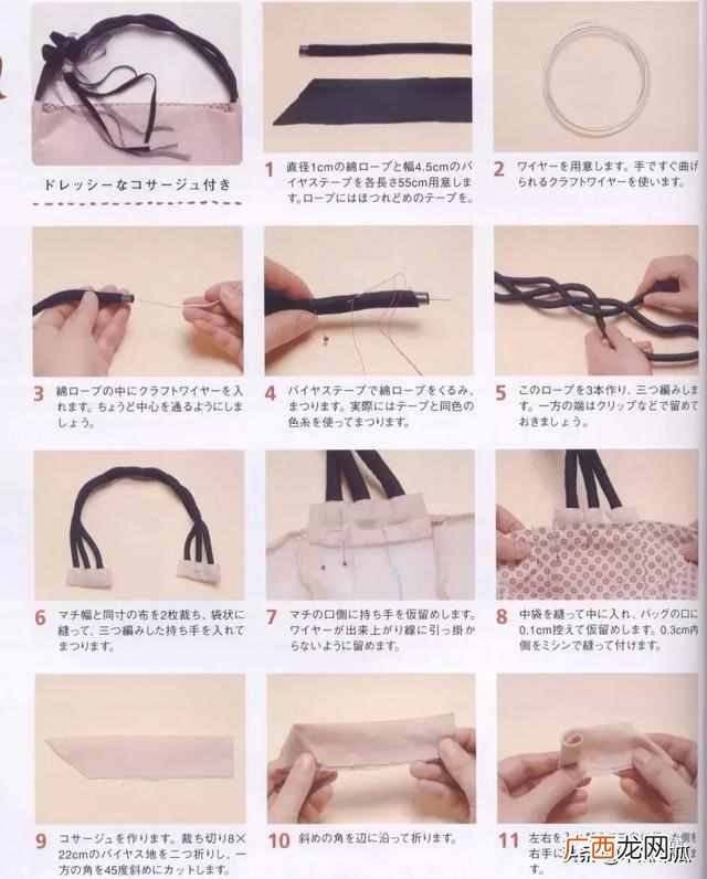 箱包提手生产厂家，箱包提手拉力标准