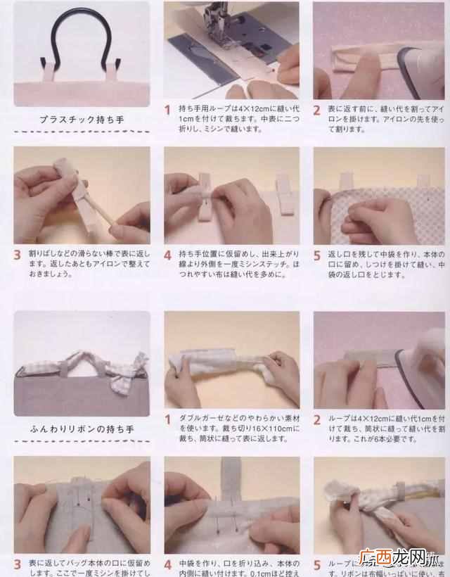 箱包提手生产厂家，箱包提手拉力标准