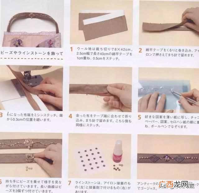 箱包提手生产厂家，箱包提手拉力标准