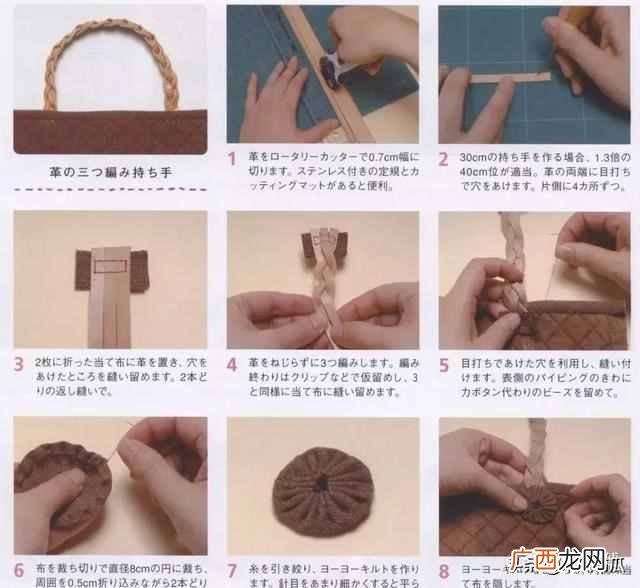 箱包提手生产厂家，箱包提手拉力标准