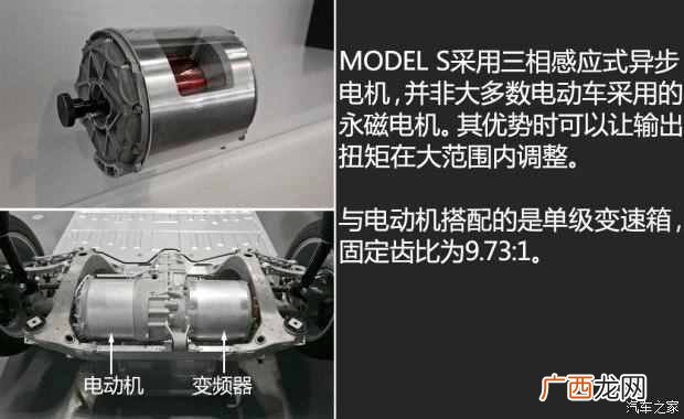 电动车测功机怎么看，测电动车电机的仪器
