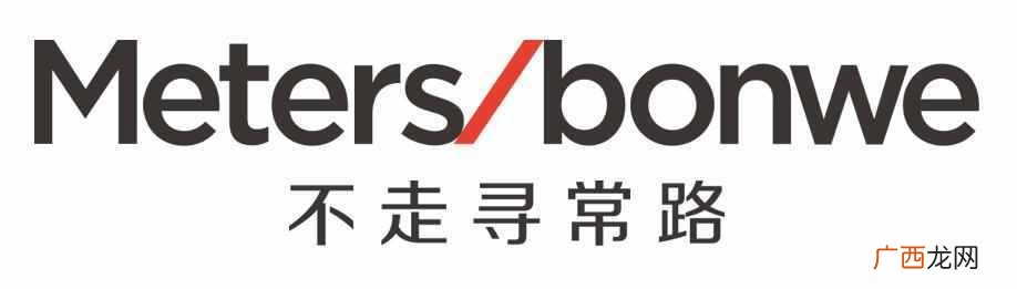 美特斯邦威官方网是正品吗,美特斯邦威官网官