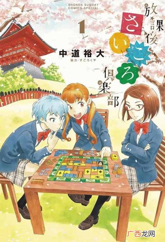 全自动二次元价格，全自动二次元测量