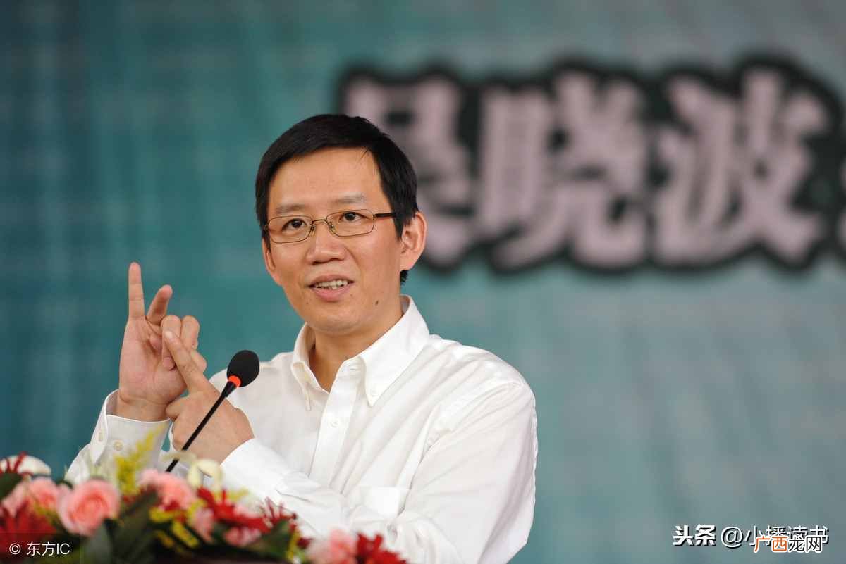曝光QQ之父及其腾讯帝国详情 腾讯qq老板是谁