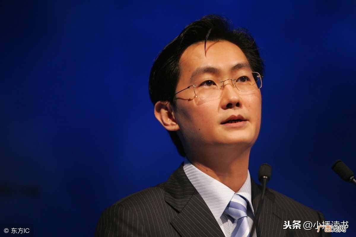 曝光QQ之父及其腾讯帝国详情 腾讯qq老板是谁