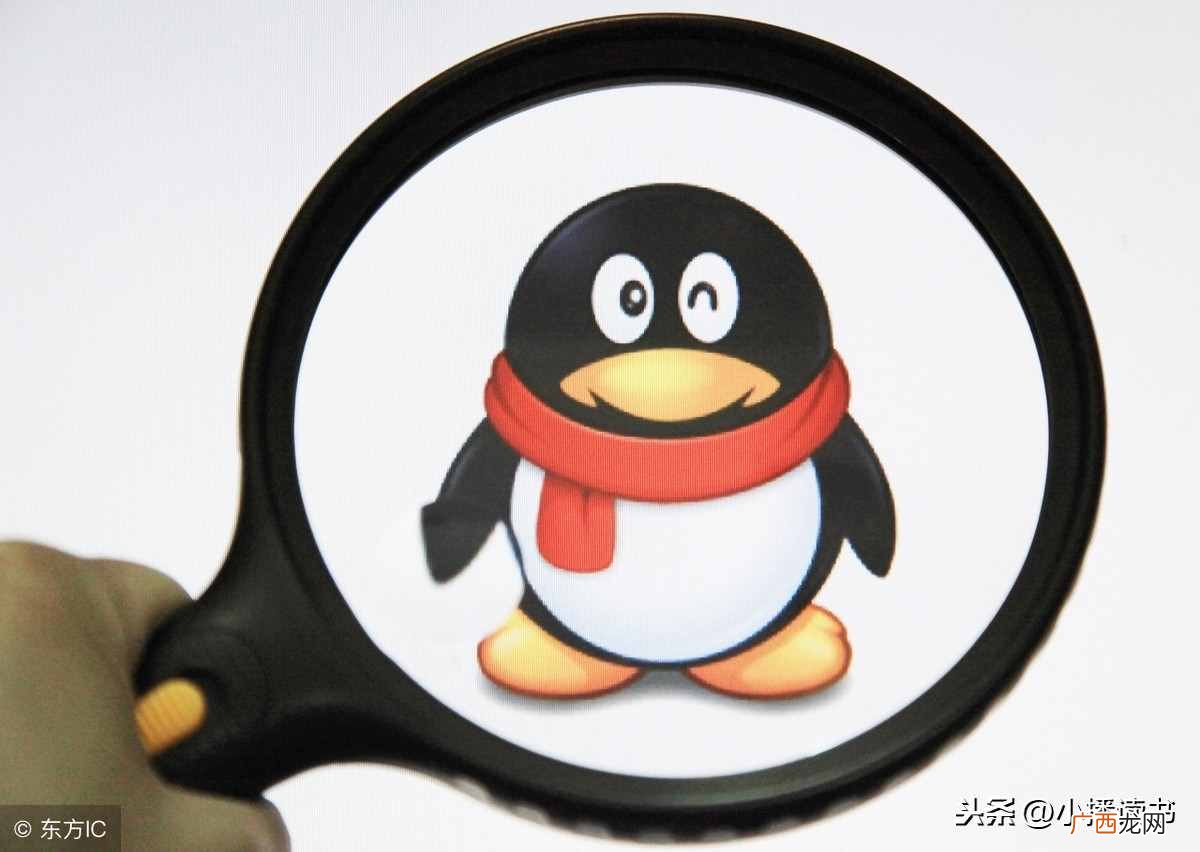 曝光QQ之父及其腾讯帝国详情 腾讯qq老板是谁